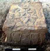 Ancient Synagogue Uncovered Near Sea of Galilee