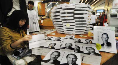 Steve Jobs' biography