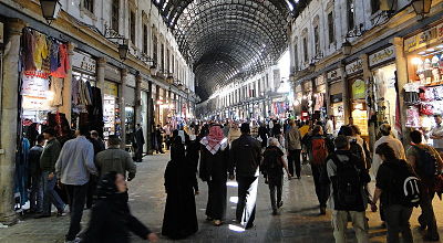 Damascus, Syria