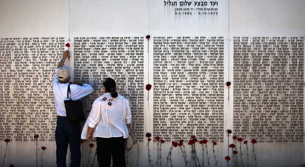 Israelis Honor Fallen Soldiers at Jerusalem Memorial