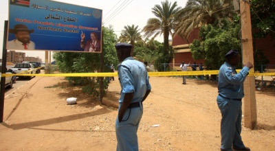 Sudan bombing