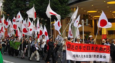 Doomsday Cult Target of China Crackdown