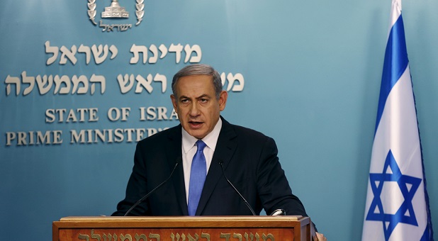 Iran Nuclear Deal Reached, Netanyahu Calls it an ‘Historic Mistake’