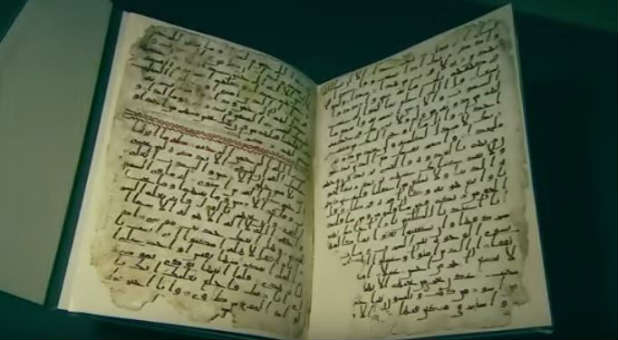 This ancient copy of the Quran was written before the Islamic prophet Muhammad was born.