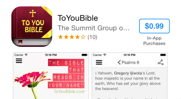 The ToYouBible app.