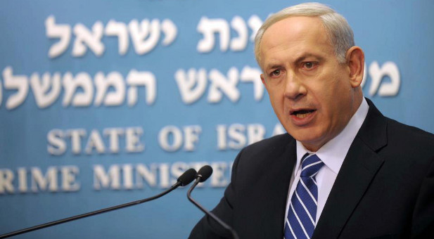 images archives Benjamin Netanyahu Israel Condemn
