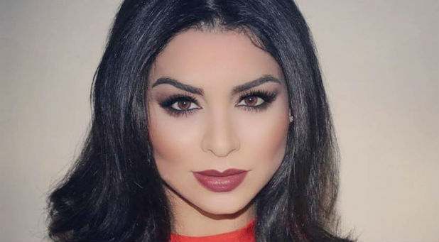 Rima Fakih reportedly converted to Christianity ahead of marrying her Catholic fiance.