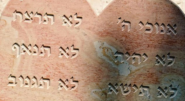 A boulder inscribed with a Hebrew translation of the Ten Commandments was reportedly found in the last place people may expect: America.