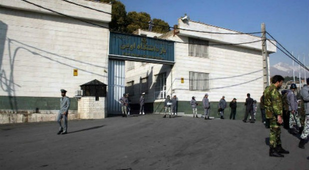 The outside of the Evin prison in Tehran.