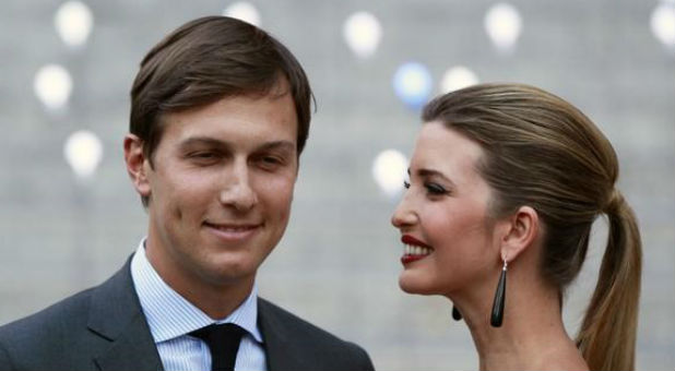 Ivanka Trump arrives with husband, Jared Kushner, at the Vanity Fair party to begin the 2012 Tribeca Film Festival