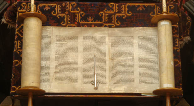 1,500-Year-Old Torah Discovered—Proves Matthew 5:18