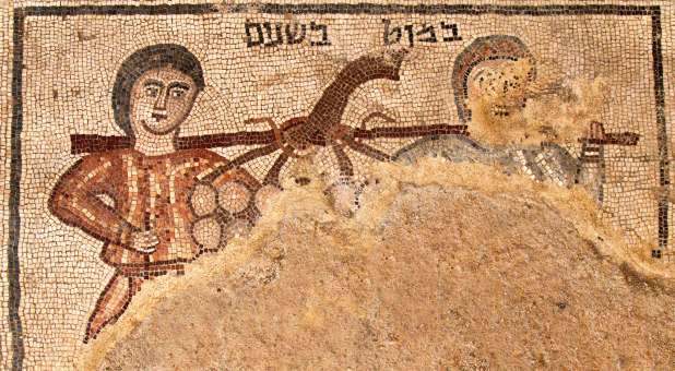 Ancient Mosaic Depicts 2 Hebrew Spies Exploring Land of Canaan