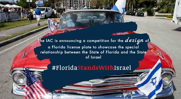 How Florida Stands With Israel—And How You Can Too