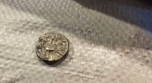 Pre-Teen Discovers Ancient Coin Believed Minted at Temple in Jerusalem