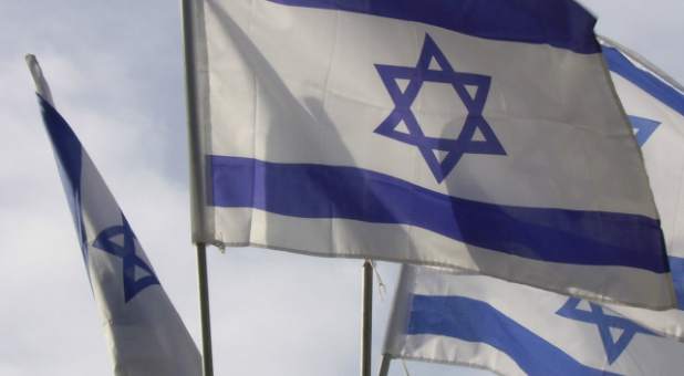 2022 1 israeli flag