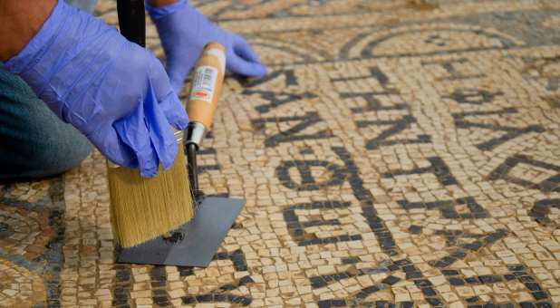 Archaeological Site With Christian Mosaic to Replace Israeli Prison