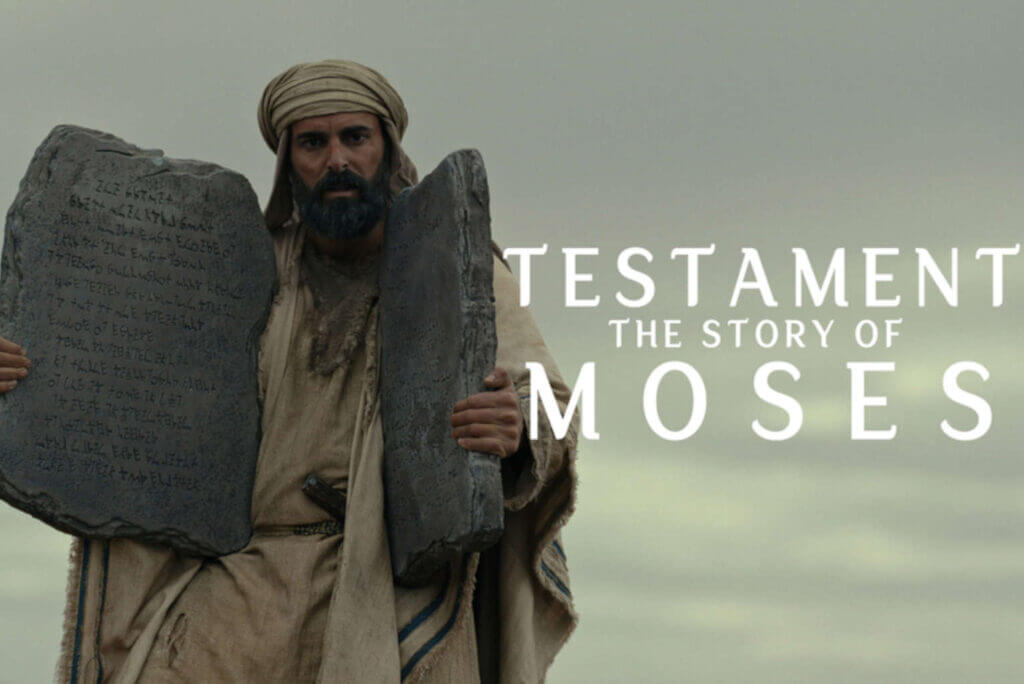 The story of Moses