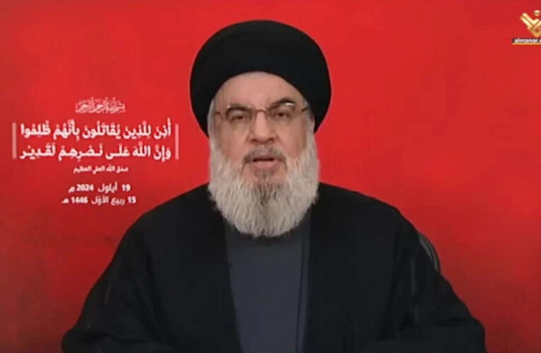 Hezbollah leader Nasrallah Vows to Deliver ‘Just Punishment’ for Israel’s ‘Act of War’