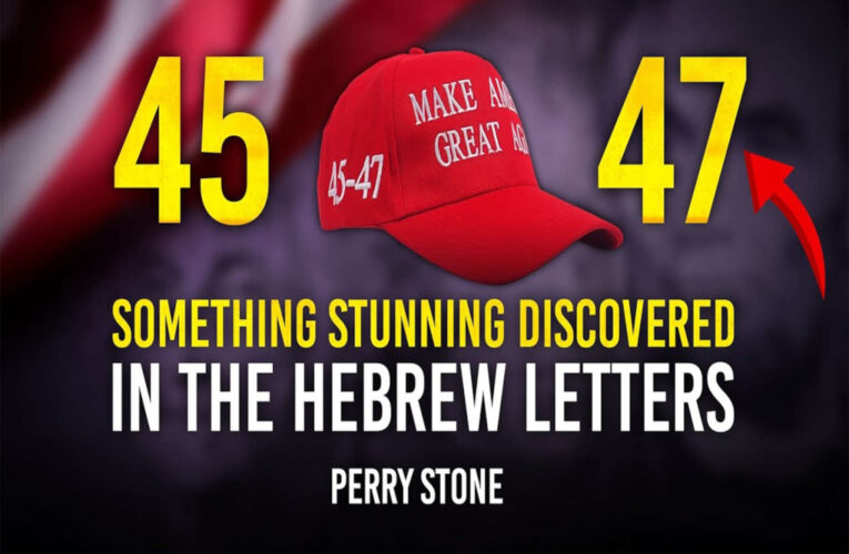 Prophetic Discovery in the Hebrew Letters