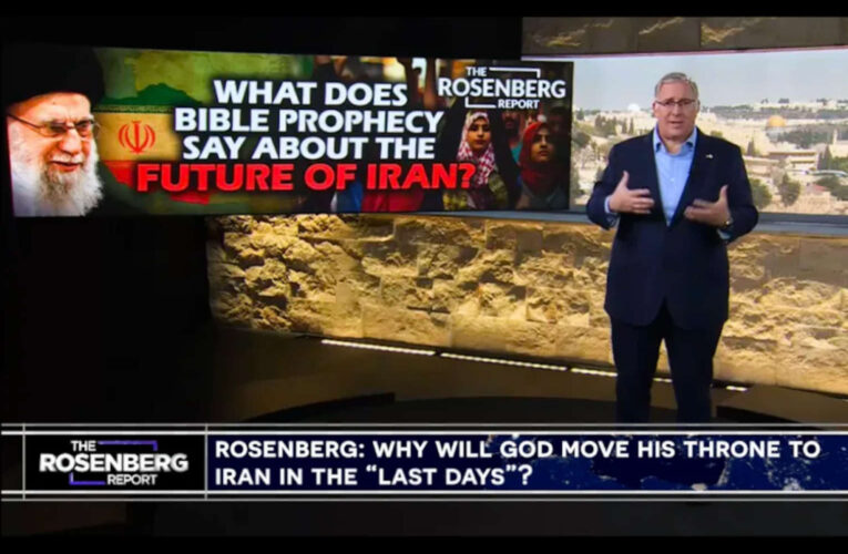 What Does Bible Prophecy Say About the Future of Iran?