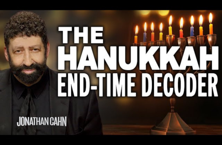 The Mystery of Hanukkah, End Times and the Antichrist Spirit