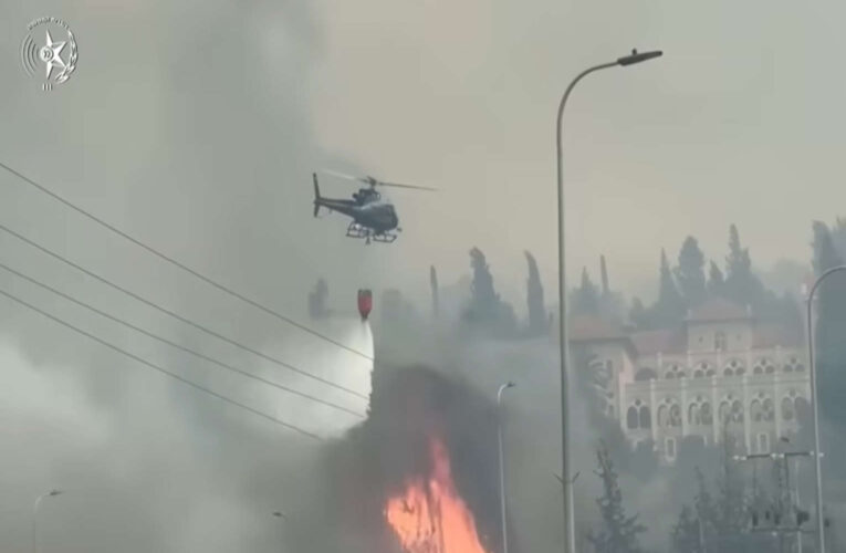Massive Fires Erupt Near Jerusalem in ‘National Emergency’
